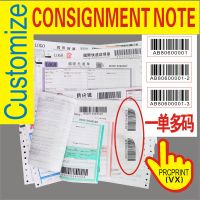 Factory Direct Paper customized Custom Receipt Book Air Waybill Printing Sticker Delivery Note thumbnail image