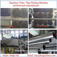WXC100C,seamless pipe peeling machine factory thumbnail image