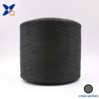 XTAA152 Carbon conductive nylon filament 20D intermingled black PL DTY 150D filament for ESD thumbnail image