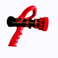 customized Jet spray mutli-function nozzle branch pipe turbo nozzle thumbnail image