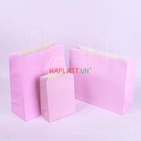 Custom Paper Bag With Twisted/flat Handles thumbnail image