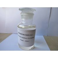 Water-lock Inhibitor for Drilling Fluid--- FSS-1 thumbnail image