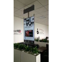 Ultra Thin Double-sided Hanging LCD Digital Signage Kiosk for Advertising thumbnail image