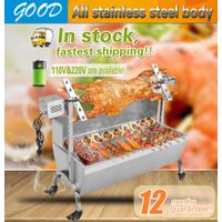 Charcoal BBQ roaster with 9 kinds of adjustable height for Pig/Lamb/Chicken thumbnail image