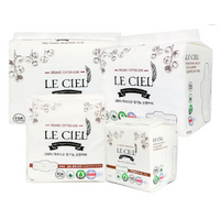 Leciel Certified 100% Organic Cotton cover Sanitary Pads thumbnail image
