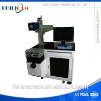 50W Steel IPG Fiber Laser Marking Machine 100*100mm/200*200mm thumbnail image
