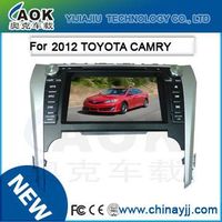 car dvd player special for Toyota Camery thumbnail image