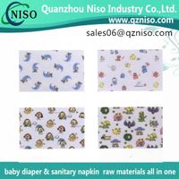 High quality diaper pp frontal tape for baby diaper thumbnail image