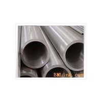 large diameter stainless steel seamless pipe thumbnail image