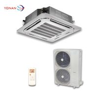 Inverter Four-Way Ceiling Cassette Type Air Conditioner thumbnail image
