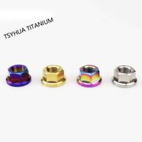 Nut fastener tsyhua titanium thumbnail image