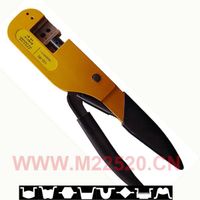 YJQ-W5 Adjustable hand crimp tool M22520/5-01 multifunctional plier used in electronic connectors thumbnail image