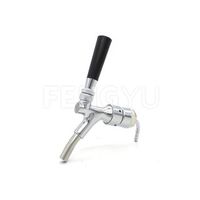stainless steel beer faucet thumbnail image