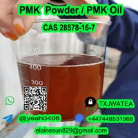 European warehosue PMK Oil PMK ETHYL GLYCIDATE CAS 28578-16-7 thumbnail image