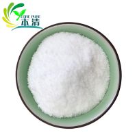 Supply Citric Acid Anhydrous Food Grade CAS 5949-29-1 thumbnail image