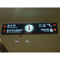 LED luminous signs advertising signs of supermarket business place or public place thumbnail image