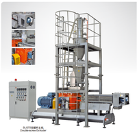 High Capacity Auto Double Screw Extruder Puffed Snacks Food Production Line (core-filling/ring/ball) thumbnail image