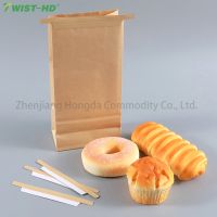 tin tie paper bags for bakery thumbnail image