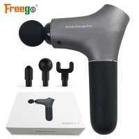 Freego 2020 3 Heads 2600 Percussions Per Minute Low Noise Body Massager Gun, Handheld Vibration thumbnail image