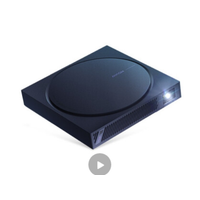 XINGCHEN Movin 01X Home Theater Projectors thumbnail image