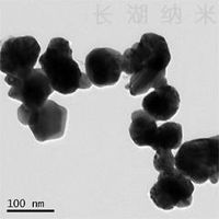 Nano-cupric hydroxide thumbnail image