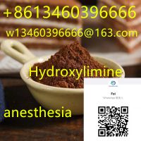 HydroxylimineCAS6740-87-0Only high purity raw materials are available thumbnail image