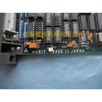 Mitsubishi PCB    MC617 thumbnail image