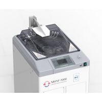 MH NF-5000 Endoscope Washer and Disinfector thumbnail image