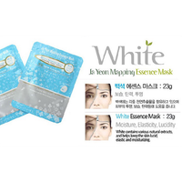 White Essence Mask 23g, Face Mask, Mask pack thumbnail image