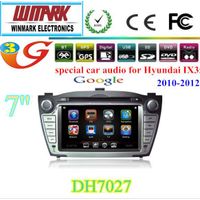 7inch double din special car dvd player for Hyundai IX35 DH7027 thumbnail image