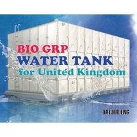 Bio GRP water tank for United Kingdom thumbnail image
