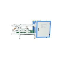 Roll to Roll Heating Roller Textile Sublimation Printing Transfer Heat Press Machine thumbnail image