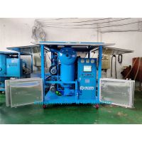 Weather-proof Type Transformer Oil Purifier Insulating Oil Filtration Machine thumbnail image