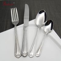 Stainless steel fork spoon knife cutlery set thumbnail image