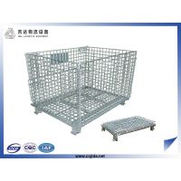 fixed steel storage cage container thumbnail image