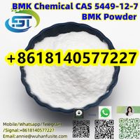 German warehouse supplies BMK Powder CAS 5449-12-7 Organic BMK Powder Glycidic Acid sodium salt thumbnail image