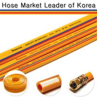 PVC Spray Hose - Made in Korea thumbnail image