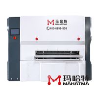 Metal Straightening Machines For Stainless Steel and cold rolled plate thumbnail image