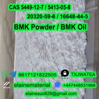 New BMK Powder CAS 5413-05-8 Factory price with bulk quantity in stock thumbnail image