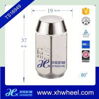 Auto wheel nut and Racing wheel lug nut Color wheel nut/12.00mm*1.50 from Xianghe Machinery Manufact thumbnail image