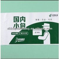 wholesale poly mailers/opaque mailing bags thumbnail image