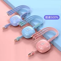 [ 100W Super Fast Charging ] data cables, 3 in 1 mobile phone, extendable charger cable thumbnail image