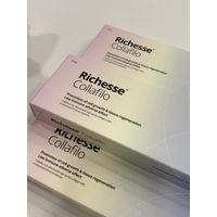 Richesse collafilo Skin Booster HA collagen filler made by Korea thumbnail image