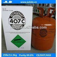refrigerante gas r407c thumbnail image