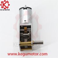 worm gear motor 12mm 6v 12v 24v for Valve and RC toy 60g.cm 150rpm N10 N20 N30 worm gear motor thumbnail image