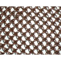Stainless Steel Decorative Wire Mesh thumbnail image