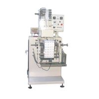 Alcohol dressing packaging machine / alcohol swab machine / Alcohol prep pad machine thumbnail image