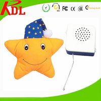 Cow sound box/animal soung box  for plush toy or doll thumbnail image