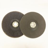 China manufacturer 117mm flap disc backing T29 2 rings fiberglass back up pad thumbnail image
