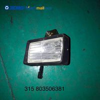 XCMG Construction Machine Road Roller Spare Parts Work Light · 803506381 Best Price For Sale thumbnail image